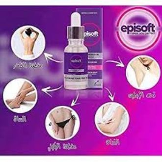 Episoft%20Hair%20Removal%20Inhibitor%20Serum%20-%2030ml%20dream%20paradise%20-%20Image%204