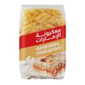 UAE Products Emirates Macaroni Pasta Penne-400 Gm. 
