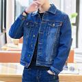 Light Blue Denim Jacket For Men - Denim Jacket. 