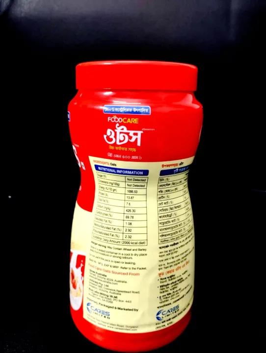 Foodcare%20Oats-500gm%20-%20Image%204