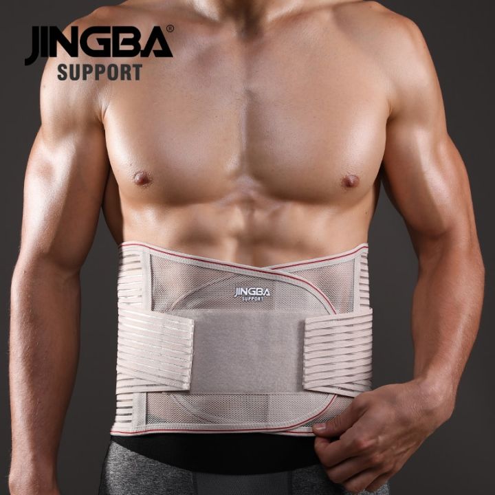 JINGBA%20SUPPORT%20Orthopedic%20Corset%20Back%20Support%20Belt%20Men%20Back%20Brace%20Belt%20Fajas%20Lumbares%20Ortopedicas%20Protection%20Spine%20Support%20Belt%20-%20Image%203
