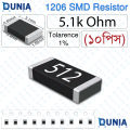 5.1K Ohm 512 1206 SMD Resistor 1/4W 1% Tolerance Precision Chip Resistor.