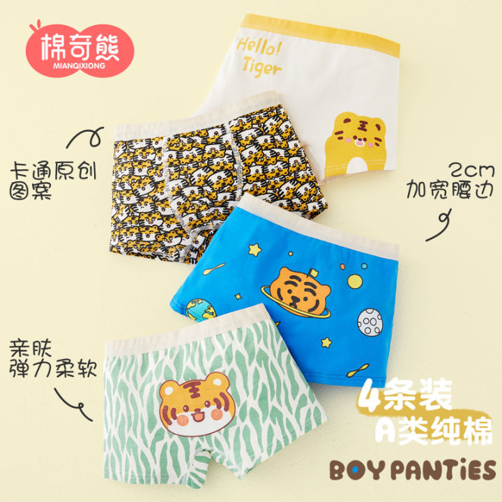 Boys'%20cotton%20underwear,%20autumn%20and%20winter,%20baby%20boxer%20shorts,%20children's%20,%20pants,%20boys,%20boxer%20triangle%20-%20Image%203