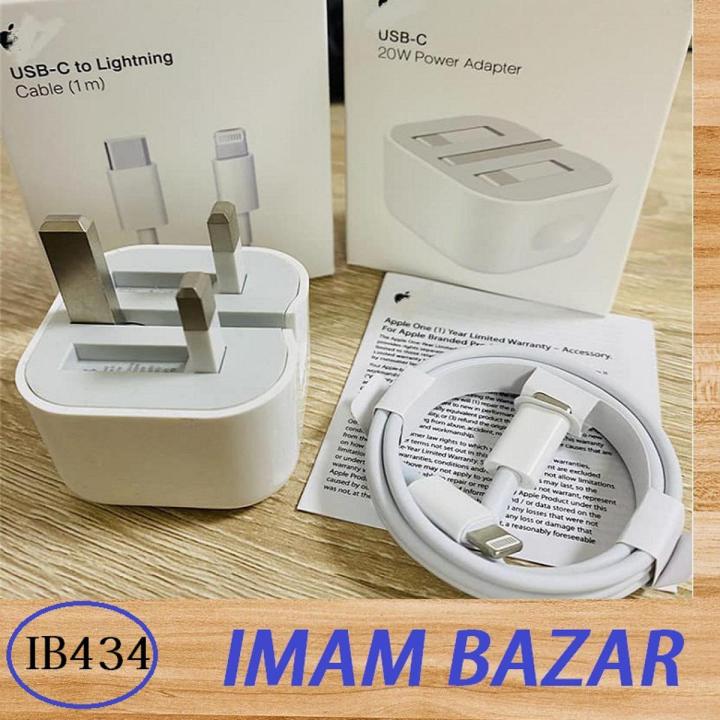 Apple 20w Usb Apple Power Adapter For Iphone 11 Apple Power