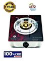 RFL Single Glass Gas Stove Rosee LPG.