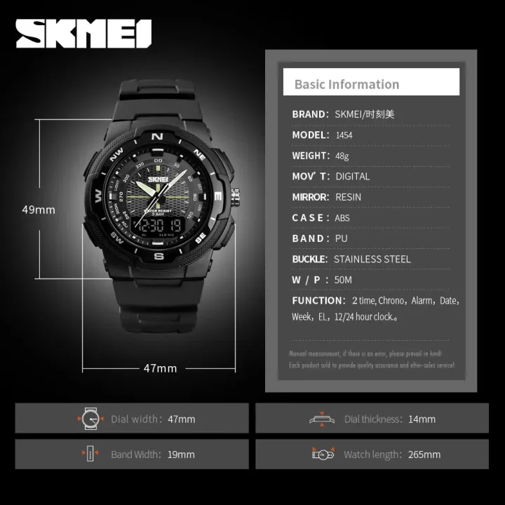 SKMEI%201454%20Military%20Men%20Watches%20Outdoors%20Sport%20Waterproof%20Electronic%20Mens%20Wristwatch%20Quartz%20Double%20Clock%201370%20Reloj%20Masculino%20-%20Image%206