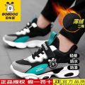 Bobdog Official Flagship Store Boy 'S Shoes2022Spring And Autumn New Medium And Large Children 'S Shoes Breathable Children 'S Sneakers. 