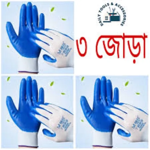Nylon%20hand%20Gloves%20(Rubber%20Coated%20Nitrile)%20,%20Safety%20gloves%20for%20Industrial,%20Construction,%20Household,%20Cycling,%20Bike%20Riding,%20Gardening,%20Kitchen%20Work%20Use,%20blue%20-%20Image%203