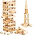 Highly Vital - Refined Taste - Jenga 54 Pieces Blocks Colored Big Size - Toys & Games - Fun To Have - Modern and Trendy- Vibes.