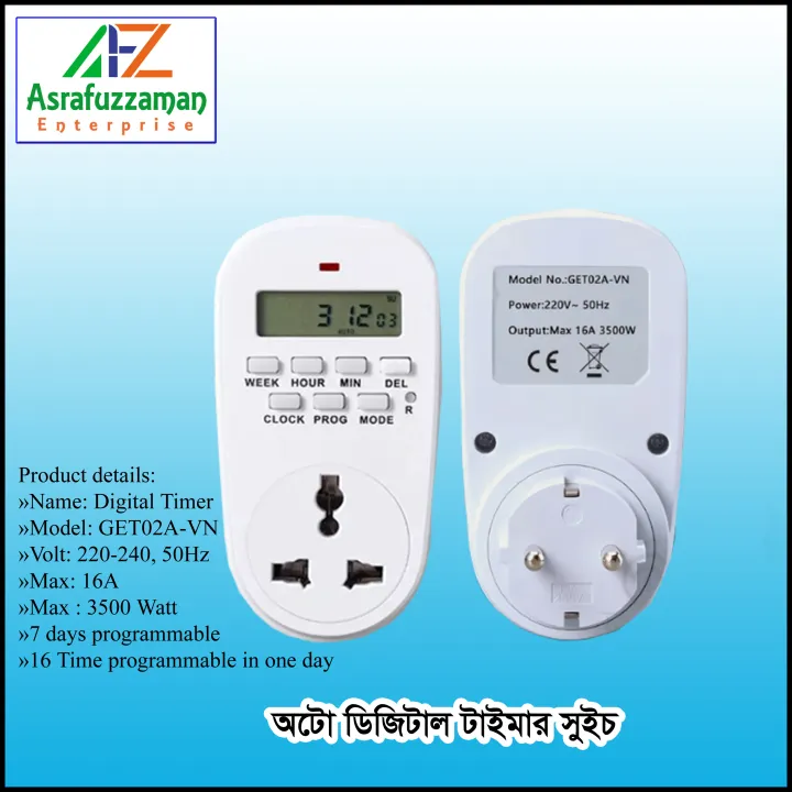 Automatic%20Electric%20Timer%20Switch%20Multiple%20Auto%20ON-OFF%20Heavy%20Duty%20Mechanical%20Socket%207%20days%20Programmable,%20AC%20220V%2016A%20-%20Image%202
