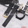Modified accessories: Casio watch GA-2100 2110 and case AP rural rubber resin quick release strap for men. 