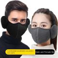 Winter mask, ear one, breathable warm mask, men's cold-proof mask, earmuffs, two-in-one, autumn ear protection, winter.