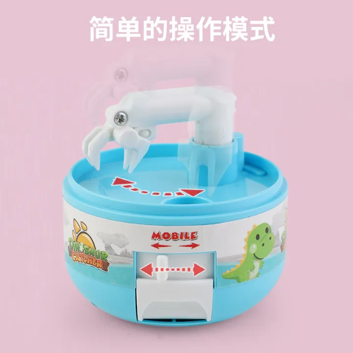 Factory%20Cross-Border%20Children's%20Capsule%20Toy%20Crane%20Machine%20Toy%20Machine%20Scratch%20Music%20Interactive%20Toys%20Mini%20Dinosaur%20Catching%20Machine%20Toy%20-%20Image%202