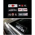 JDM Reflective Car Stickers Japanese Paper Kamikaze Vinyl Model Rear Windshield Window Body Sticker Decal Car Decal Vinyl Sticker Carstickers Stickers For Car Jdm Sticker Cars Windshield Wind Shield Nissan Windsheild Mazda Decals Decals Body Japanese. 