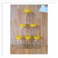 Glassware food jar , food container, glass jar ( 200 gm) 6pcs. 