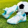 Rotating Button Velcro No-Tie Macy Children's Football Shoes Training ShoesTFBroken Nail Boys and Girls Students.