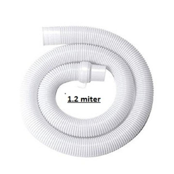 Washing Machine Out Line Drain pipe