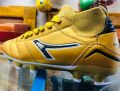 Football Boot Anza Polaris. 
