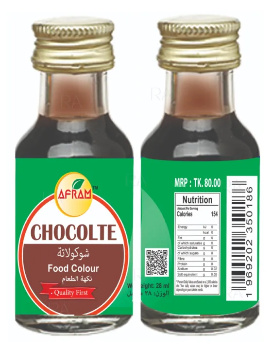 Chocolate%20Food%20Color%20-28Ml%20Afram%20Chocolate%20Color%20(Organic)%20-%20Image%204