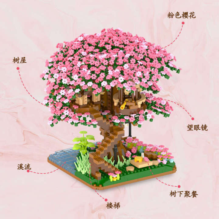 Cherry%20Blossom%20Tree%20House%20Building%20Blocks%20Compatible%20with%20Lego%20Small%20Micro%20Particle%20Adult%20Assembly%20Woodblock%20Toys%20and%20Gifts%20-%20Image%202