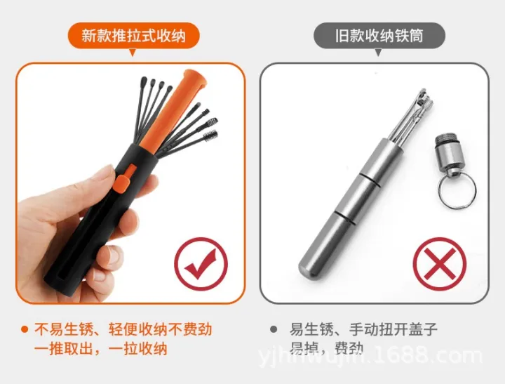 8%20Pcs/Set%20Push%20Pull%20Ear%20Pick%20Stanless%20Steel%20Ear%20Pick%20Set%20Ear%20Wax%20Removal%20Kit%20-%20Image%207