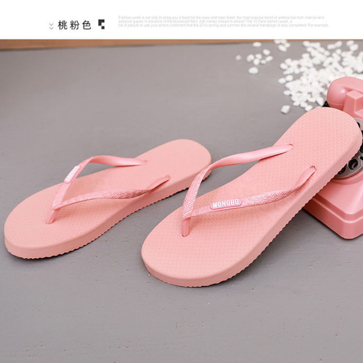 Thailand Latex Rubber Slippers Women's Outer New Summer Flat