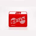 Miya Sketch Box Set Red. 