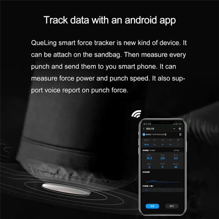 Smart Force Tracker Boxing Dynamometer Boxing Dynamometer Punching Bag ...