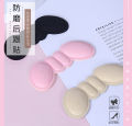 4D massage followed by super soft, comfortable, wear, slip, and anti drop heel stickers for high heels. 