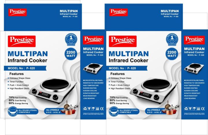 Inverter%20Infrared%20Cooker%20Prestige%20/%20Bajaj%20LG/%20MULTIPAN%20Infrared%20Cooker%202200%20Watt%20-%20Image%202