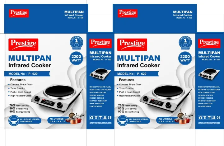 Inverter%20Infrared%20Cooker%20Prestige%20/%20Bajaj%20LG/%20MULTIPAN%20Infrared%20Cooker%202200%20Watt%20-%20Image%202