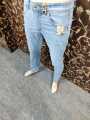 Bleach Wash Jeans. 
