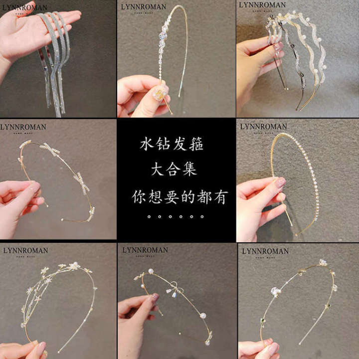 Korean version of sweet rhinestone with simple tassels outings, summer for maidens, forest style super fairy headband headwear