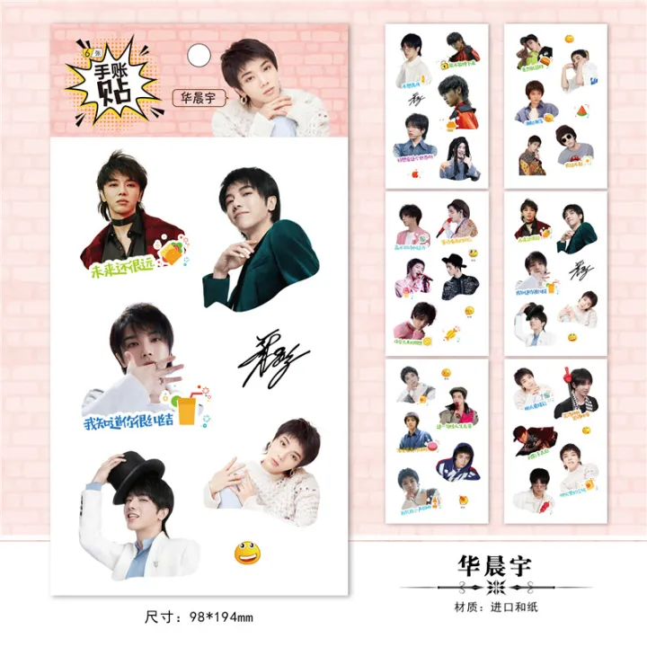 Lisa's%20handbook%20sticker%201%20book%20of%206%20sheets%20of%2098*194mm%20powder%20ink%20member%20peripheral%20stationery%20stickers%20transparent%20and%20paper%20stickers%20-%20Image%204