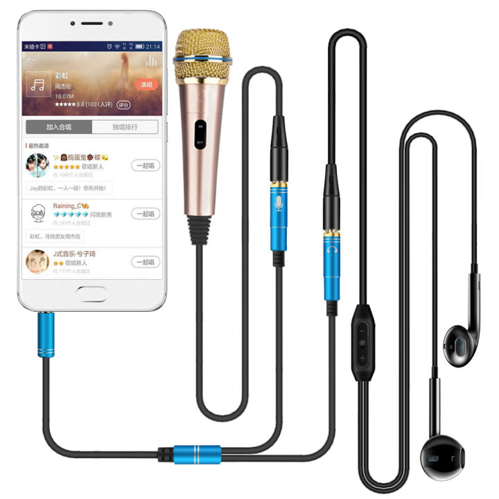 Headset%20Adapter%20Headphone%20Mic%20Y%20Splitter%20Cable%20-%20Image%202