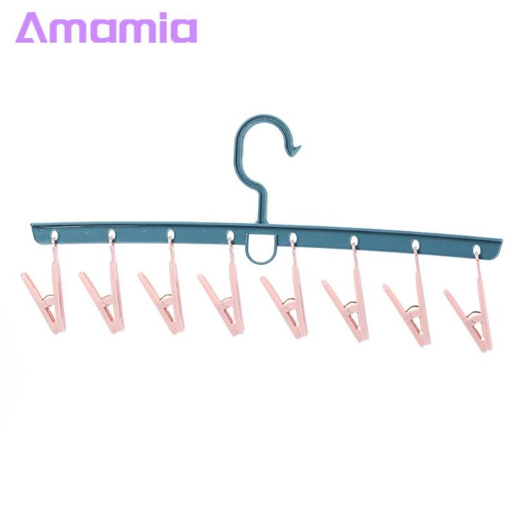 Amamia Multifunction Clothes Hanger with 8 Clips Antiskid Space Saving Closet Organizer