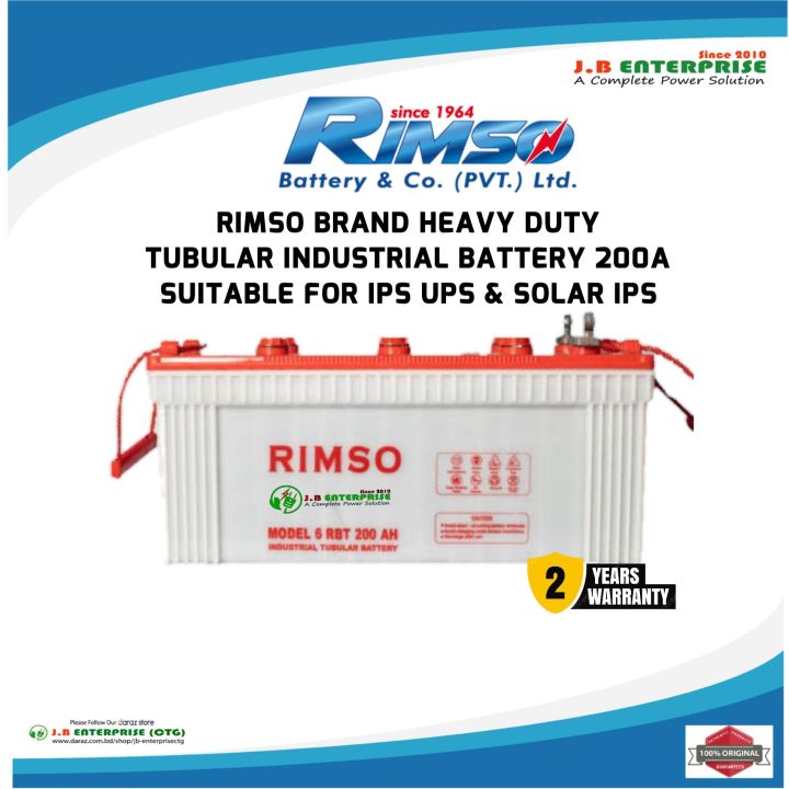 RIMSO TUBULAR BATTERY 200A FOR IPS UPS TWO YEARS OFFICIAL REPLACEMENT WARRANTY