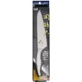 KAI SEKI MAGOROKU Chef Kitchen Knife 12.8", 5000 ST Shoso Series, Model-AB5102 (Made in Japan). 