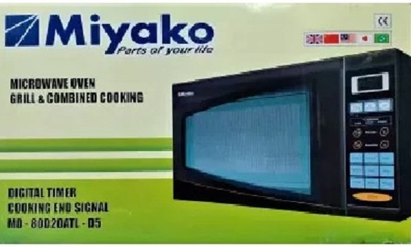 20 Litre Miyako Microwave Oven D5