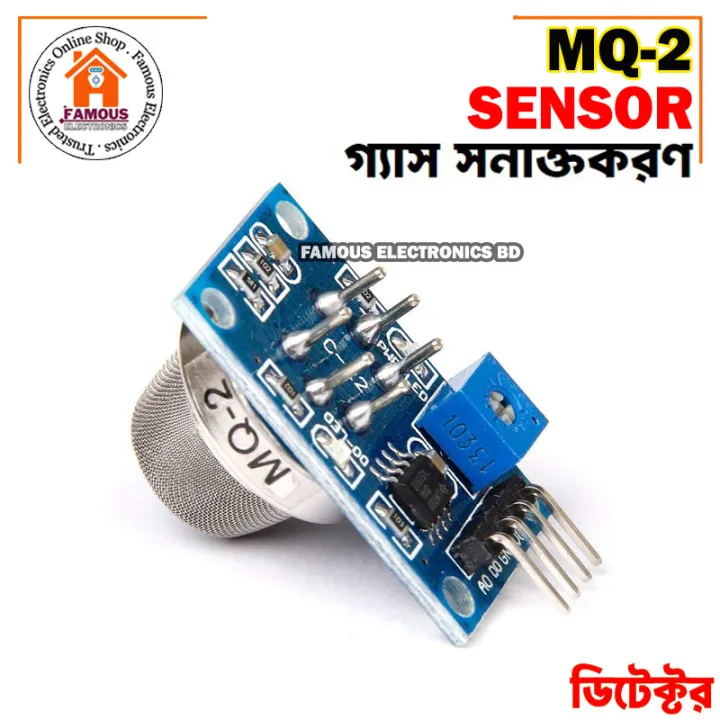 MQ-2%20Flammable%20Gas%20&%20Smoke%20Sensor%20-%20Image%205