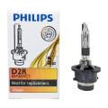 D2R HID Very High Quality Xenon Bulb (Pack of 1). 