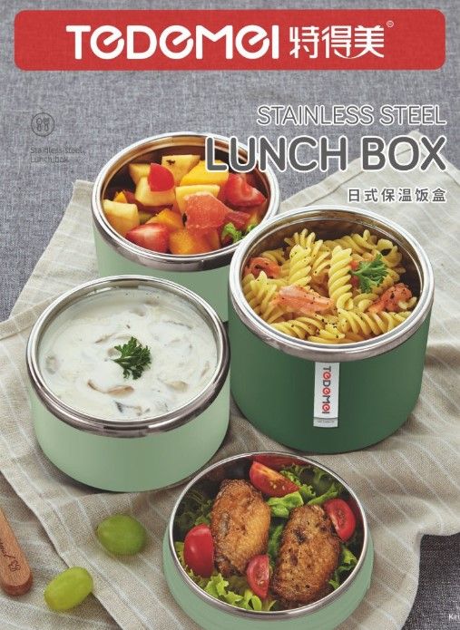 %E2%80%9CTedemei%203.5%20Layers%20Stainless%20Steel%20Lunch%20Box%20(1.43%20L)%20-%20Image%203