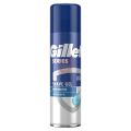 Men's care International Colombia product Shaving Gel Gillette Moisturising with cocoa butter used for male - 200 ml. 