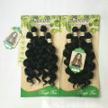 Adorable 4 Bundles Loose Deep Synthetic Diva Curly Hair Extensions,Full Head Packet Hair Weaving 16-18 Inches Diva Curl 4PCS. 