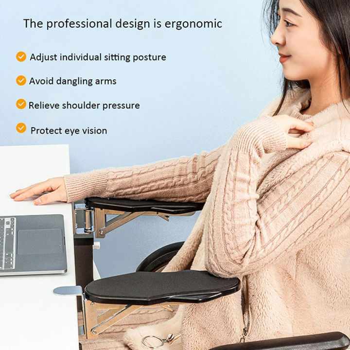 Rotating%20Computer%20Arm%20Support%20Ergonomic%20Adjustable%20PC%20Wrist%20Rest%20Extender%20Desk%20Hand%20Bracket%20No-Punch%20Armrest%20Pad%20For%20Desk%20PC%20Cologo%20-%20Image%202