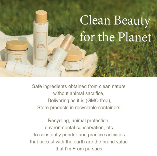 I'm%20From%20Rice%20Toner%20150%20ml%20-%20Image%202