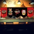 Short Door Noren Curtain Japan Ramen Pennant Kitchen Door Partition Half Curtain Resturant Entrance Hanging Flag Curtain Custom. 