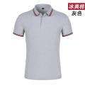 Cool CottonPOLOShirt Embroidery Men's and Women's High-End Work Clothes CustomizationlogoSummer Short-SleevedTShirt Top LapelINS.