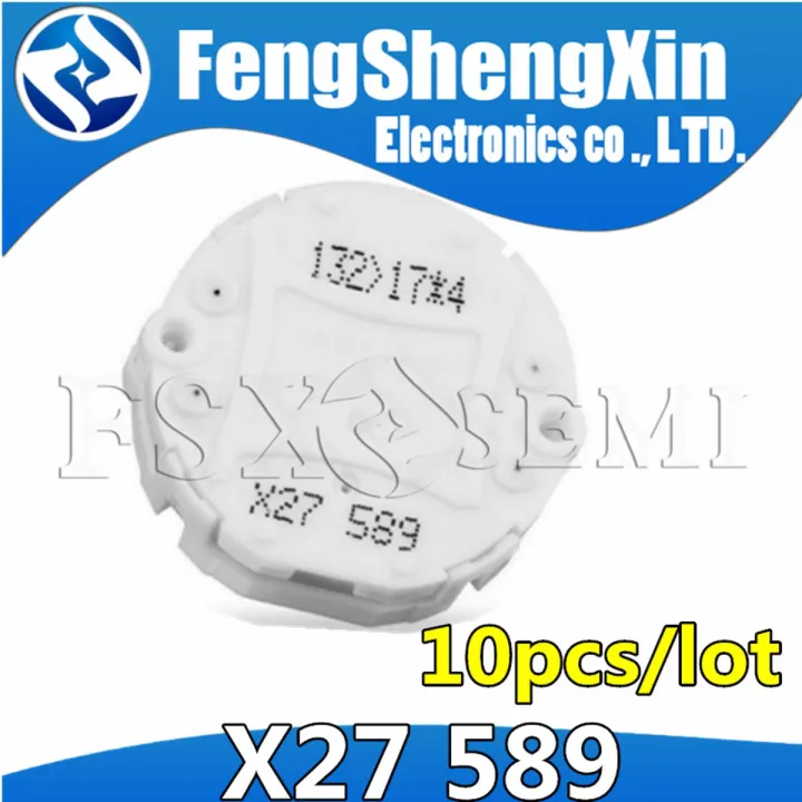 10PCS Stepper motor 2005 2006 2007 2008 2009 same as xc5 589 x15 589 x25 589 X27 589 Automobile instrument motor
