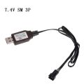 6.4v/7.4V Charger Li-ion battery SM-3P Compatible with RC Toys remote control toy SM-3P positive portable USB Charger N7MC.